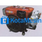 Dong Feng S 1100 | Diesel Engine | (16HP)/2200rpm
